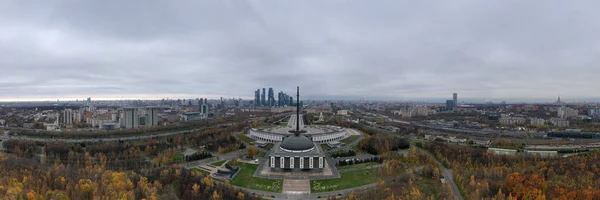 Vue Panoramique Sur Parc Automne Ville Depuis Hauteur Drone — Photo