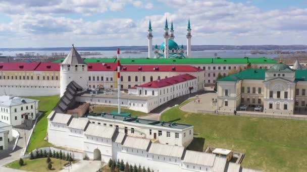 Vista Panorâmica Dos Antigos Bairros Kremlin Kazan Filmado Partir Drone — Vídeo de Stock
