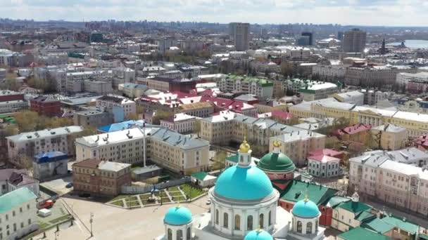 Vista Panorámica Los Antiguos Distritos Del Kremlin Kazán Filmados Desde — Vídeo de stock