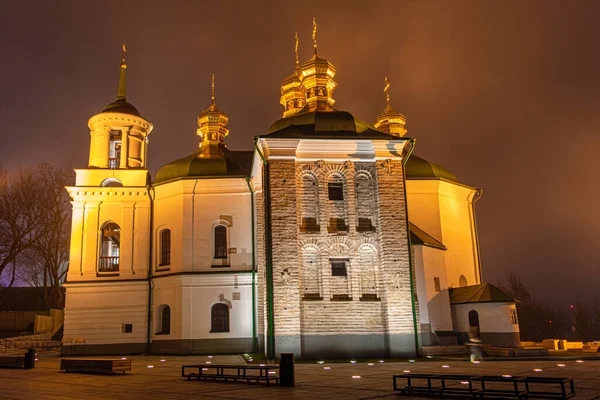 Kyiv Ucraina Marzo 2020 Chiesa Del Salvatore Berestove Kiev Ucraina — Foto Stock