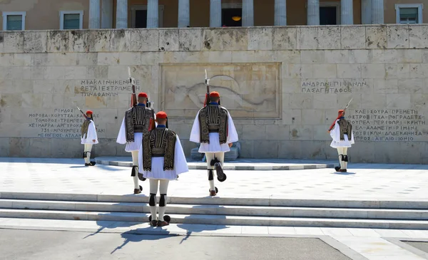Athens Greece June Changing Ceremonial Elite Infantry Evzones Parliament Athens — Stock Photo, Image