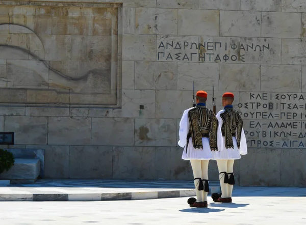 Athens Görögország Június Változás Ünnepélyes Elit Gyalogság Evzones Közel Parlament — Stock Fotó