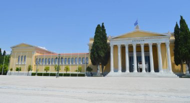 ATİNA, GREECE - 23 Haziran 2017 'de Atina, Yunanistan' da Zappeion. 
