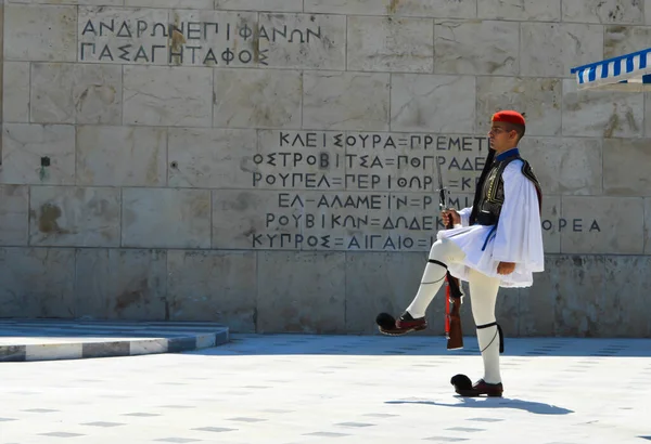 Athens Görögország Június Változás Ünnepélyes Elit Gyalogság Evzones Közel Parlament — Stock Fotó