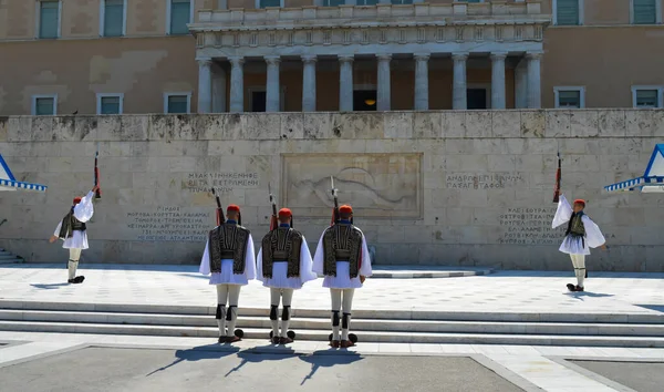 Atenas Grecia Junio Cambio Infantería Ceremonial Elite Evzones Cerca Del — Foto de Stock