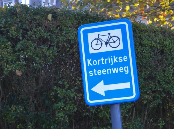 Gent België November Verkeerstekens Voor Fietsen Bij Expo Een Straat — Stockfoto