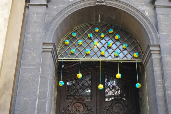 Lviv Ucraina Maggio Decorazione Palline Giallo Blu Leopoli Ucraina Maggio — Foto Stock