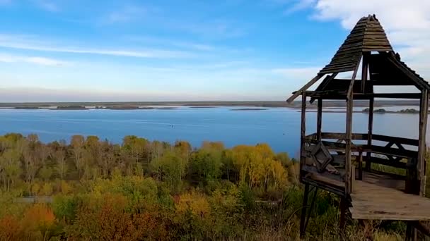 Панорама Дніпра Занедбаним Садовим Будинком Поблизу Міста Стейкі Київська Область — стокове відео