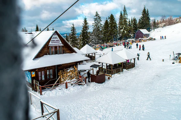 Kyiv Slavske 1Er Janvier 2020 Hôtel Restaurant Sur Chemin Montagne — Photo