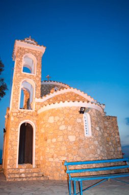 PROTARAS, CYPRUS - 11 Haziran: Protaras, Kıbrıs Rum Kesimi Profitis Elias Kilisesi.