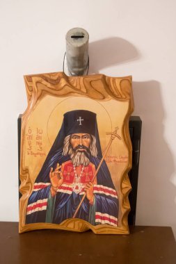 PROTARAS, CYPRUS - 11 Haziran: Protaras, Kıbrıs Rum Kesimi Profitis Elias Kilisesi.