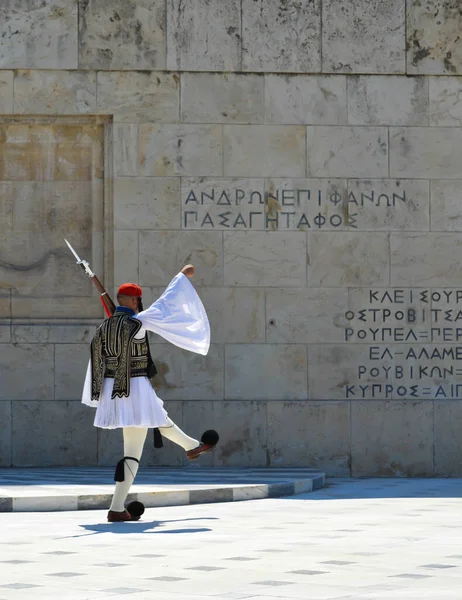 Athens Görögország Június Változás Ünnepélyes Elit Gyalogság Evzones Közel Parlament — Stock Fotó