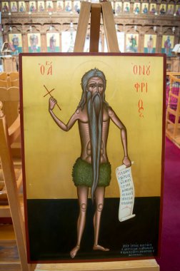 PROTARAS, CYPRUS - 12 Haziran 2018 'de Kıbrıs Rum Kesimi' nin Paralimni kentindeki Aziz George Kilisesi.