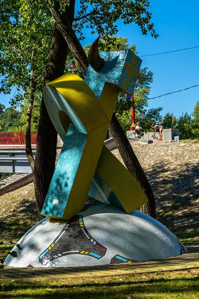 Kyiv Ucraina Agosto 2020 Monumento Fan Svedesi Sulla Spiaggia Vicino — Foto Stock