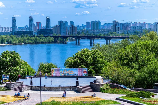 Kiew Ukraine Mai 2021 Blick Auf Das Linke Ufer Des — Stockfoto