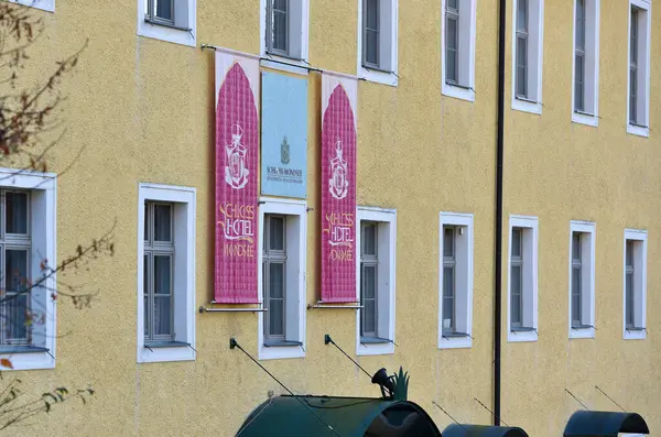Das Schlosshotel Ehemaligen Kloster Mondsee Österreich Europa — Stockfoto