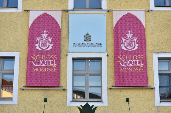 Mondsee Avusturya Avrupa Daki Eski Manastırdaki Kale Oteli — Stok fotoğraf