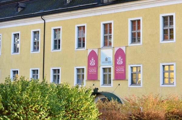 Das Schlosshotel Ehemaligen Kloster Mondsee Österreich Europa — Stockfoto