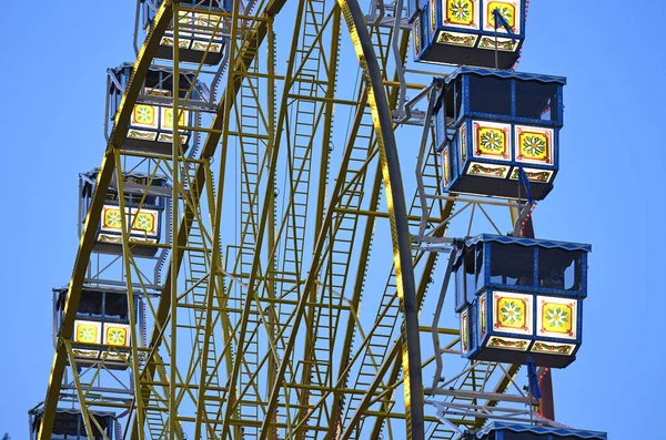 Roda Gigante Parque Olímpico Munique Série Summer City Vez Oktoberfest — Fotografia de Stock