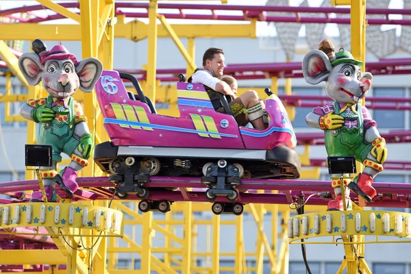 Amusement Ride Wilde Maus Munich Series Summer City Instead Canceled — Foto de Stock