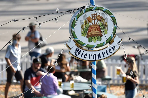 Biertuin Het Olympiapark München Serie Zomer Stad Plaats Van Het — Stockfoto