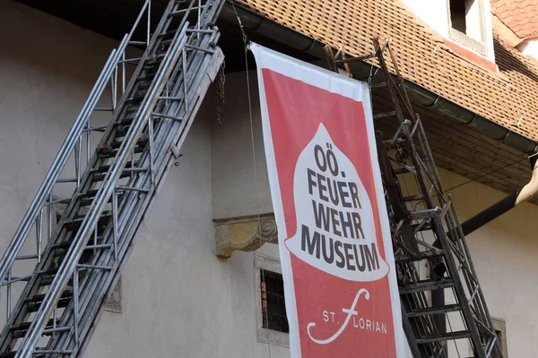 Motor Bomberos Clásico Museo Bomberos Sankt Florian Austria Europa — Foto de Stock