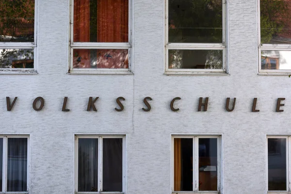 Una Vieja Escuela Primaria Cerrada Austria Europa —  Fotos de Stock