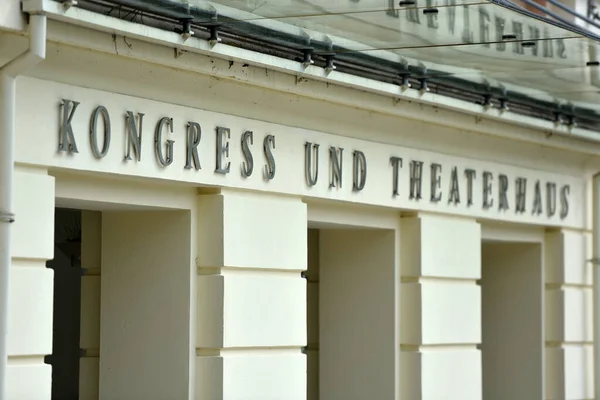 Entrada Casa Del Congreso Bad Ischl Salzkammergut Alta Austria Austria — Foto de Stock