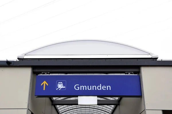 Nueva Estación Tren Gmunden Austria Europa — Foto de Stock