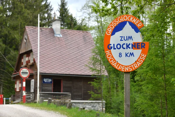 Het Voormalige Tolhuis Guttal Aan Grossglockner High Alpine Road Het — Stockfoto