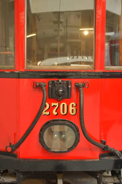 Avusturya, Viyana 'daki Ulaştırma ve Tramvay Müzesi 