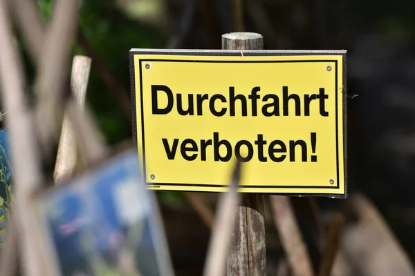 Schild Durchfahrt Verboten Österreich — Stockfoto