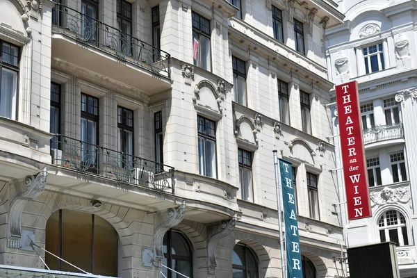Teatern Der Wien Linke Wienzeile Wien Österrike Europa — Stockfoto