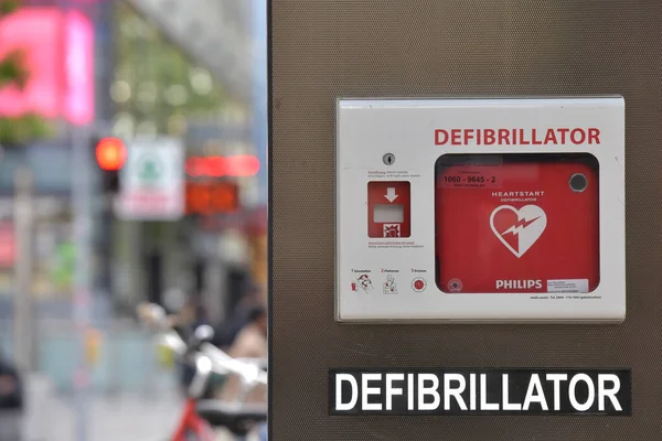 Viyana, Avusturya ve Avrupa 'da halk defibrilatörü