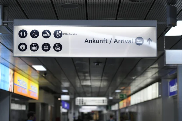 Flughafen Linz Bei Nacht Oberösterreich Österreich Europa — Stockfoto