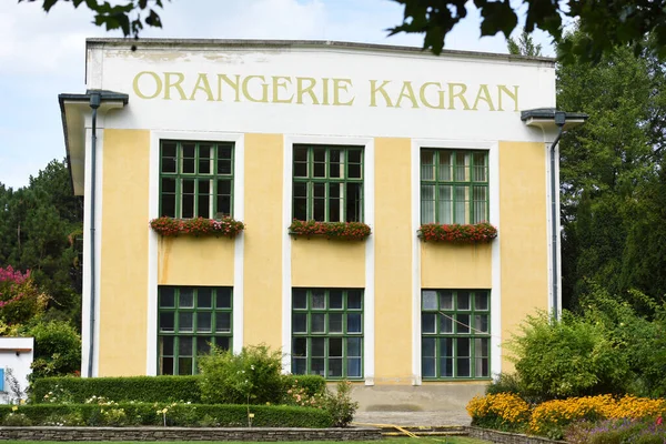 Jardinagem Materiais Acessórios Kagran Viena Áustria Europa — Fotografia de Stock