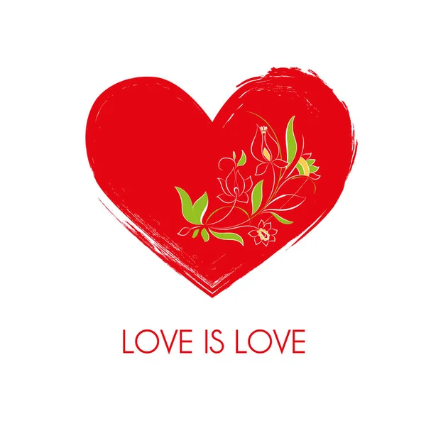 Sevgililer Gününde Sevgililer Için Harika Bir Kart Elle Çizilmiş — Stok Vektör