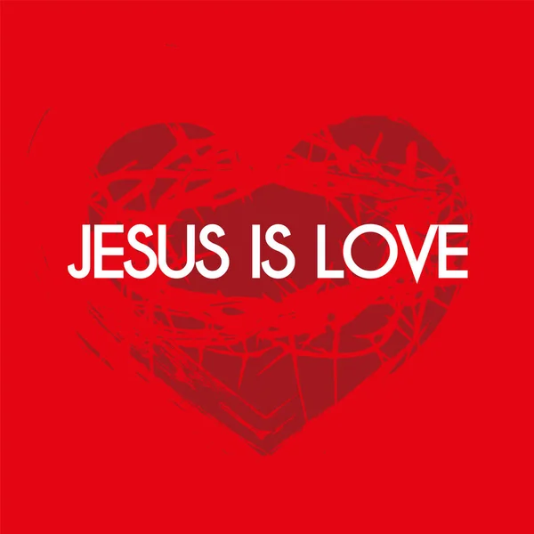 Hjärta Med Krans Törnen Och Fras Kärlek Till Gud — Stock vektor
