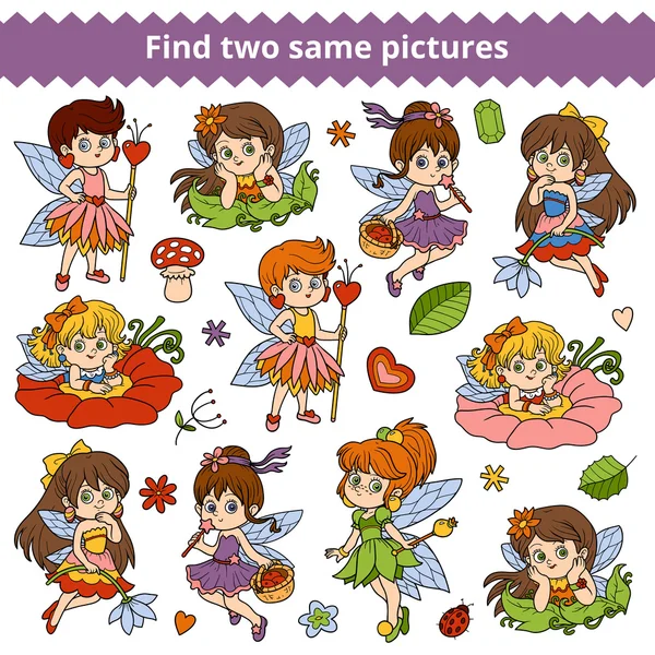 Find two same pictures. Vector set of little fairy girl — Stock Vector