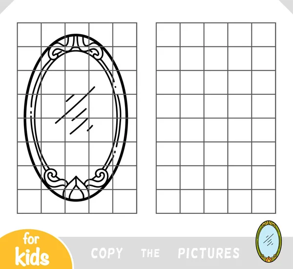 Copy Picture Education Game Children Oval Mirror — Stock Vector