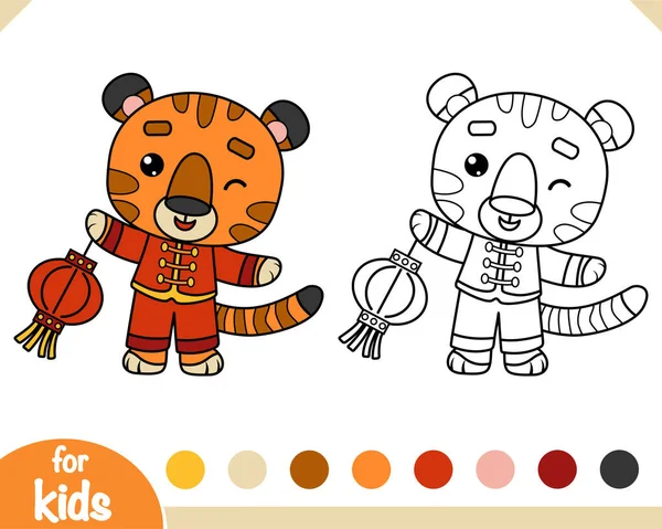 Раскраска Детей Китайский Новый Год Тигр Китайский Фонарь — стоковый вектор