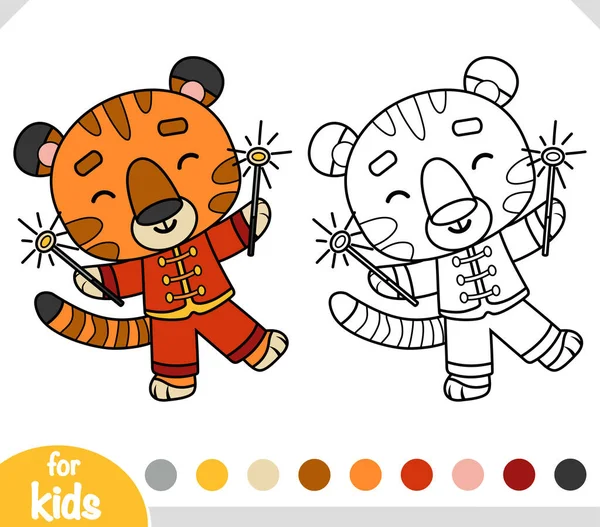 Kolorowanki Dla Dzieci Chiński Nowy Rok Tygrys Ognie — Wektor stockowy