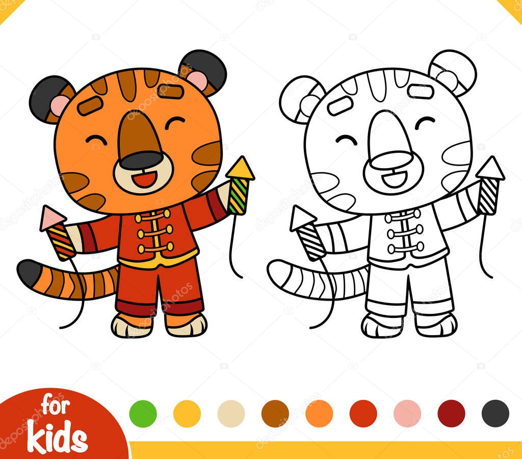 Coloring book for children, Chinese New Year, Tiger and fireworks