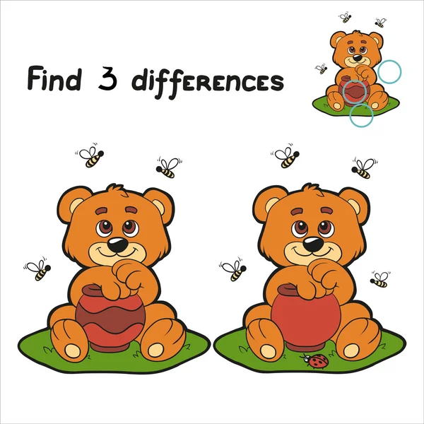 Encontrar 3 diferencias (oso ) — Vector de stock