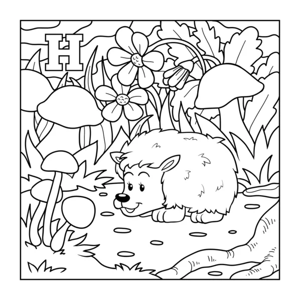 Coloring book (hedgehog), colorless illustration (letter H) — Stock Vector