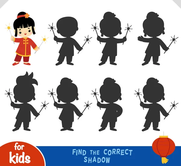 Çin Yeni Yılı 'nın sembolü olarak sevimli Asyalı kız ve maytaplar. Anaokulu ve anaokulu çocukları için doğru gölge oyununu bul. Odaklanmayı ve şekilleri öğrenmek için eğlenceli eğitici aktivite