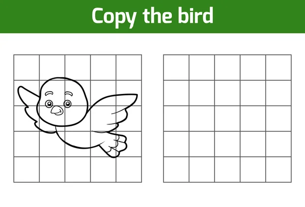 Copiar la imagen (pájaro ) — Vector de stock