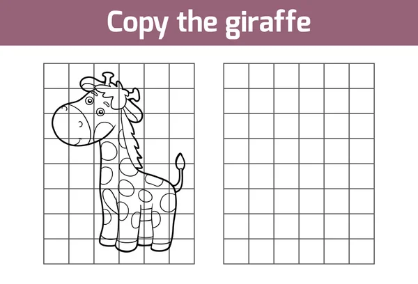 Copiar la imagen (jirafa ) — Vector de stock