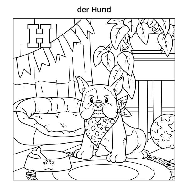 Deutsches Alphabet, Buchstabe h (Hund und Hintergrund)) — Stockvektor