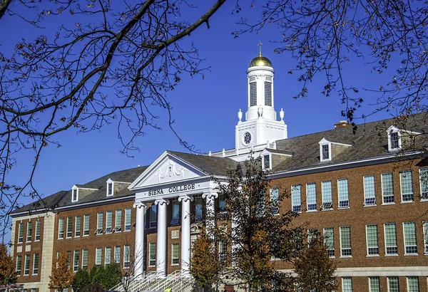 Siena College - Loudenville, NY — Stock Photo, Image